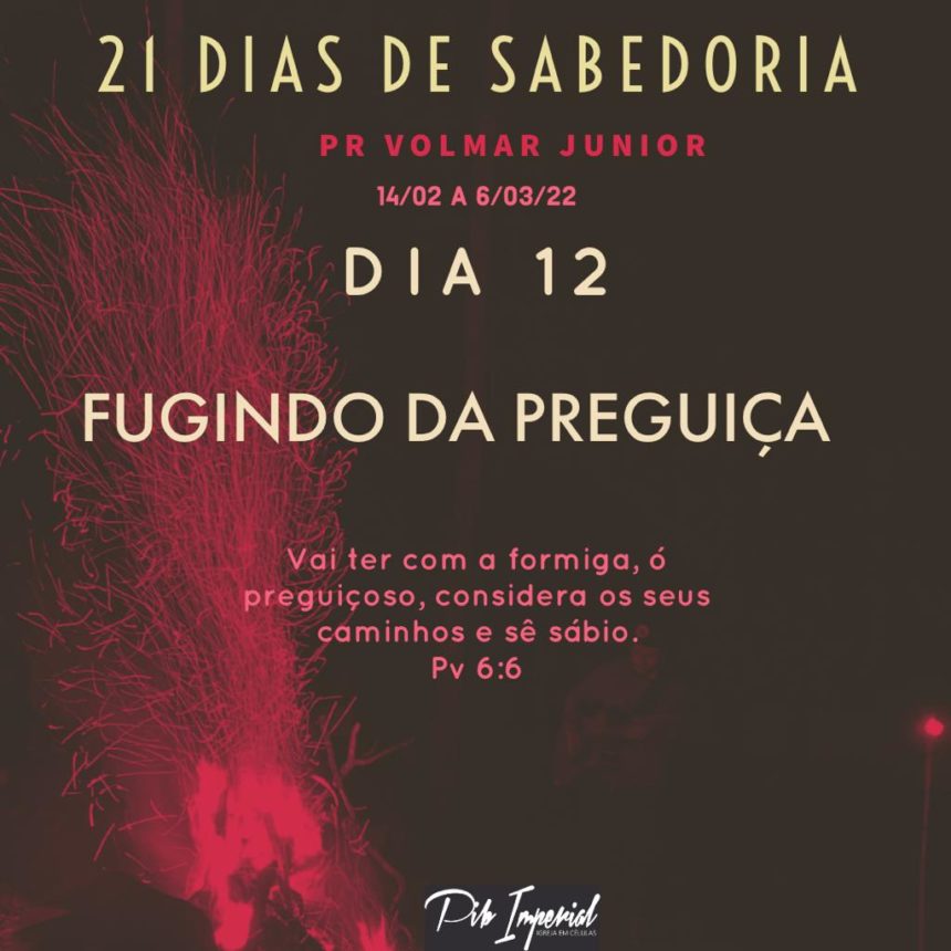 T5E12 – Fugindo da preguiça