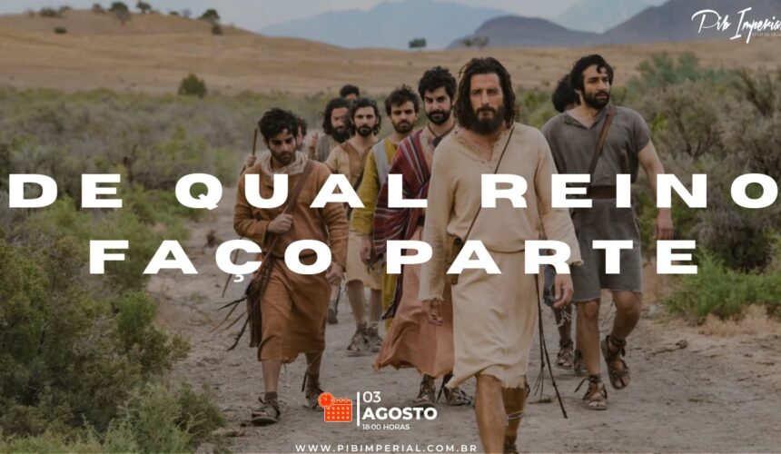 De qual reino faço parte?